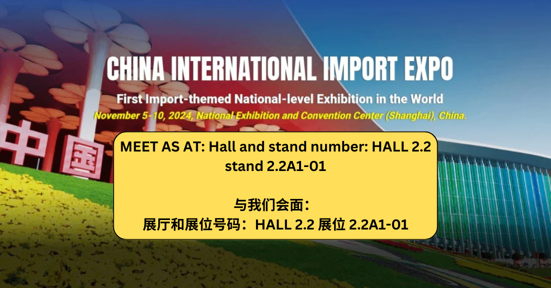 CIIE Shanghai 5-10 November